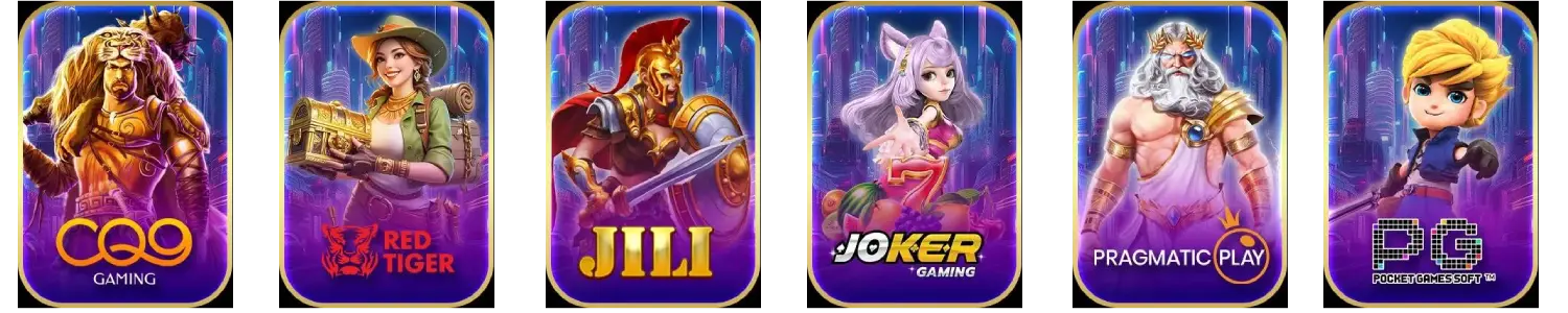 ค่ายเกม