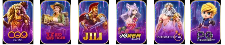 ค่ายเกม
